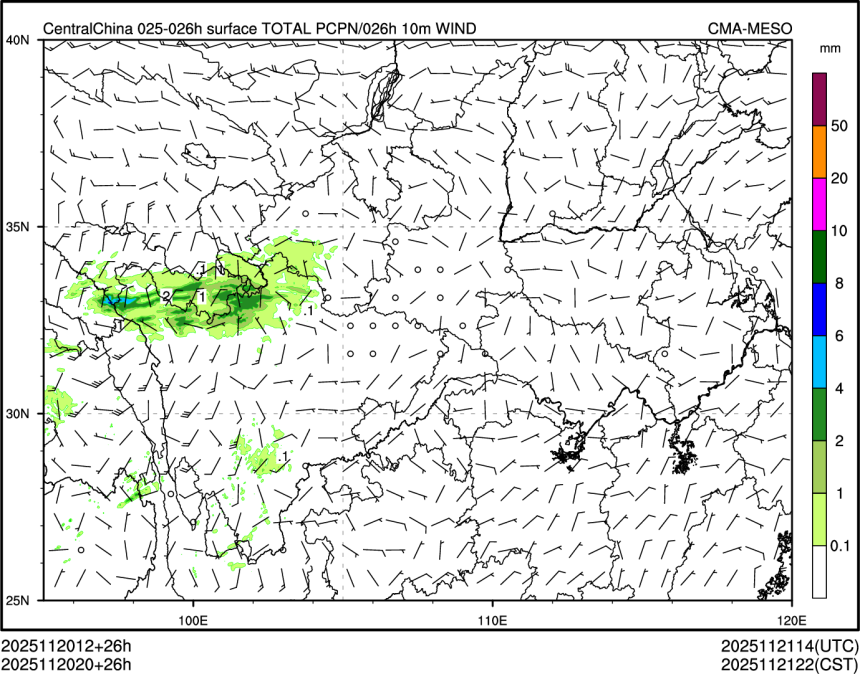 11/20 20时 +026小时