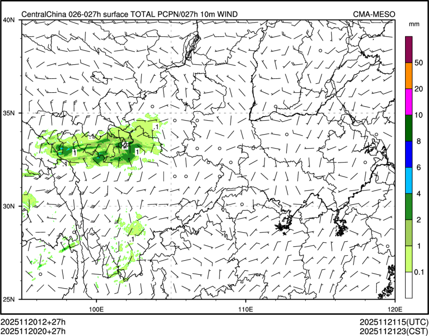 11/20 20时 +027小时