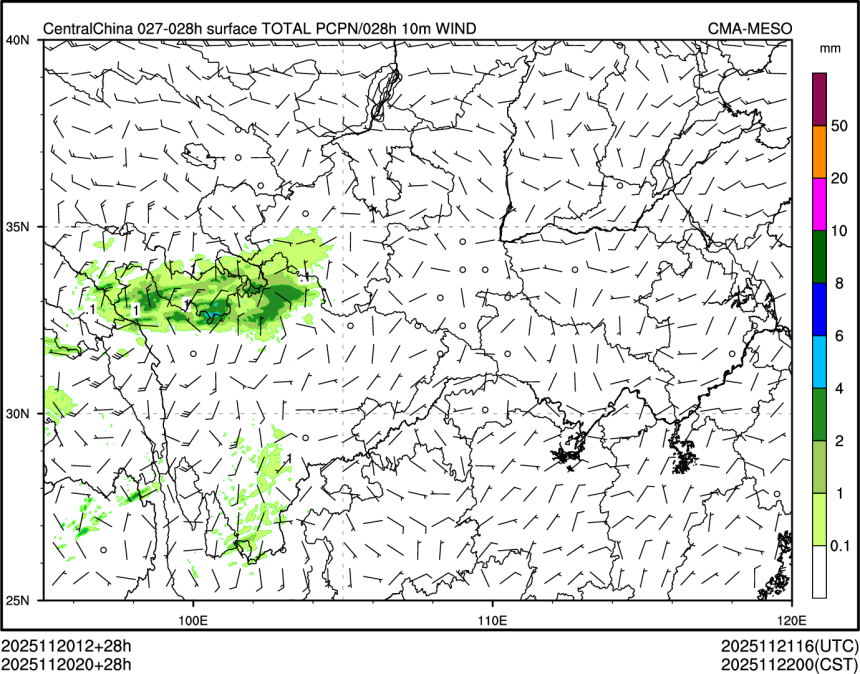 11/20 20时 +028小时