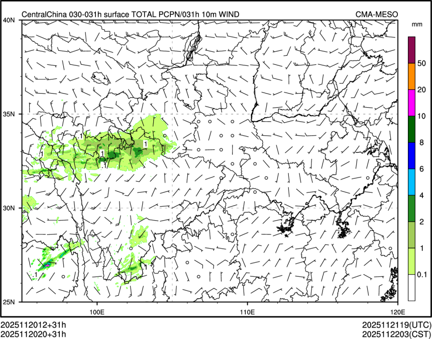 11/20 20时 +031小时