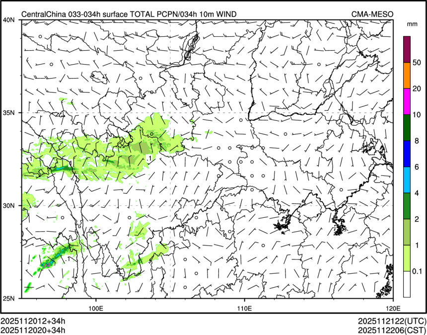 11/20 20时 +034小时