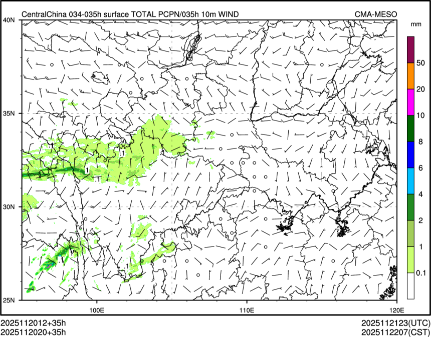 11/20 20时 +035小时