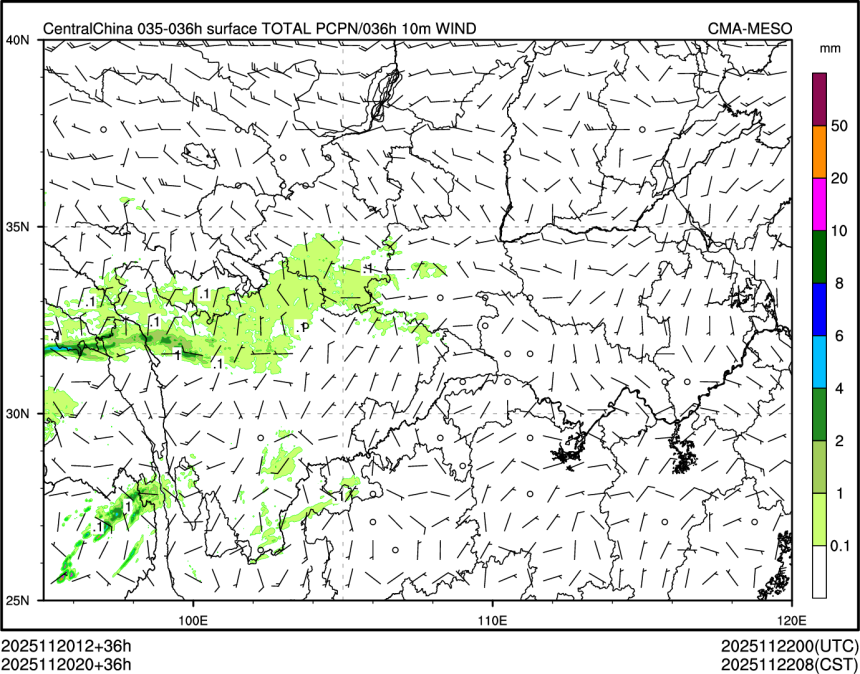 11/20 20时 +036小时