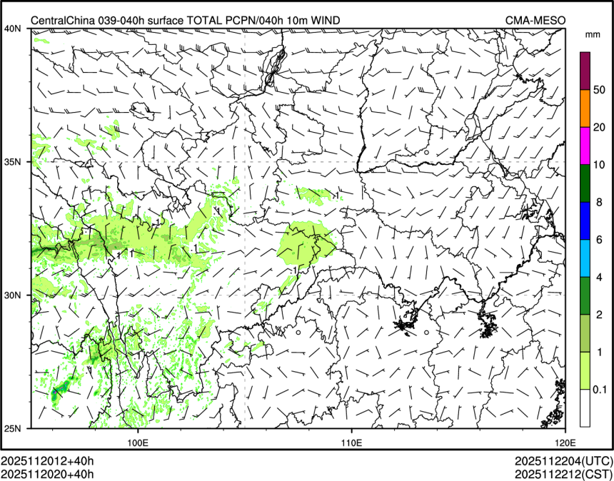 11/20 20时 +040小时