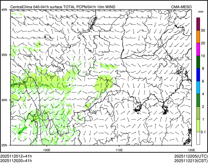 11/20 20时 +041小时