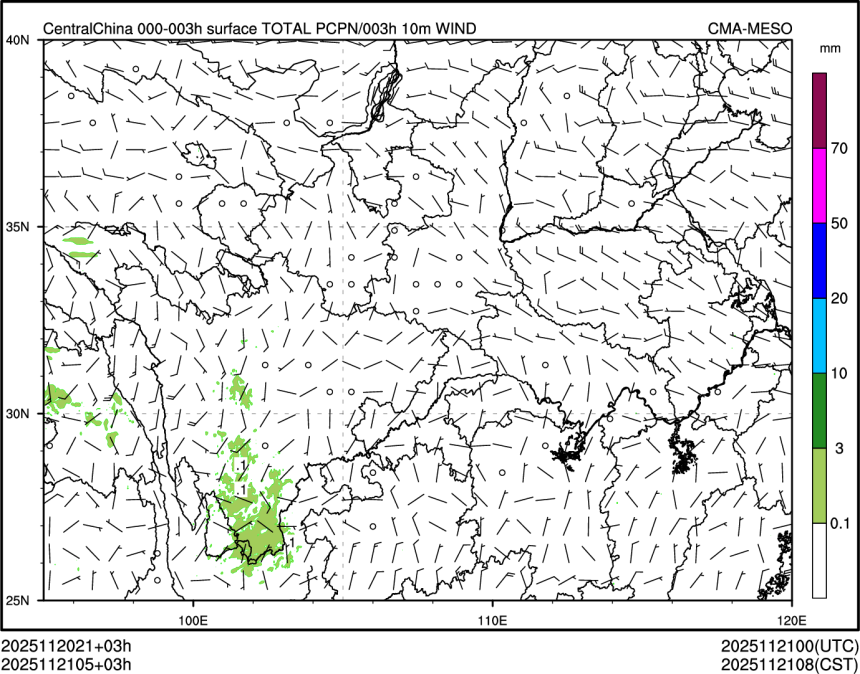 11/21 05时 +003小时