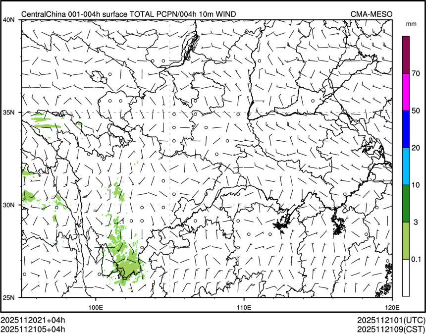 11/21 05时 +004小时