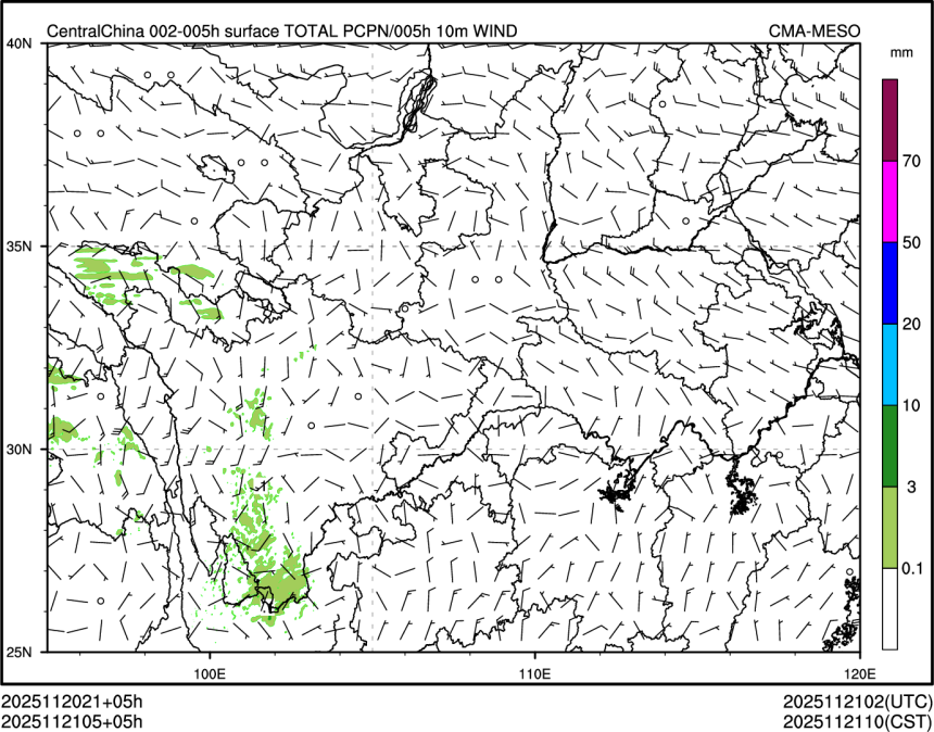 11/21 05时 +005小时
