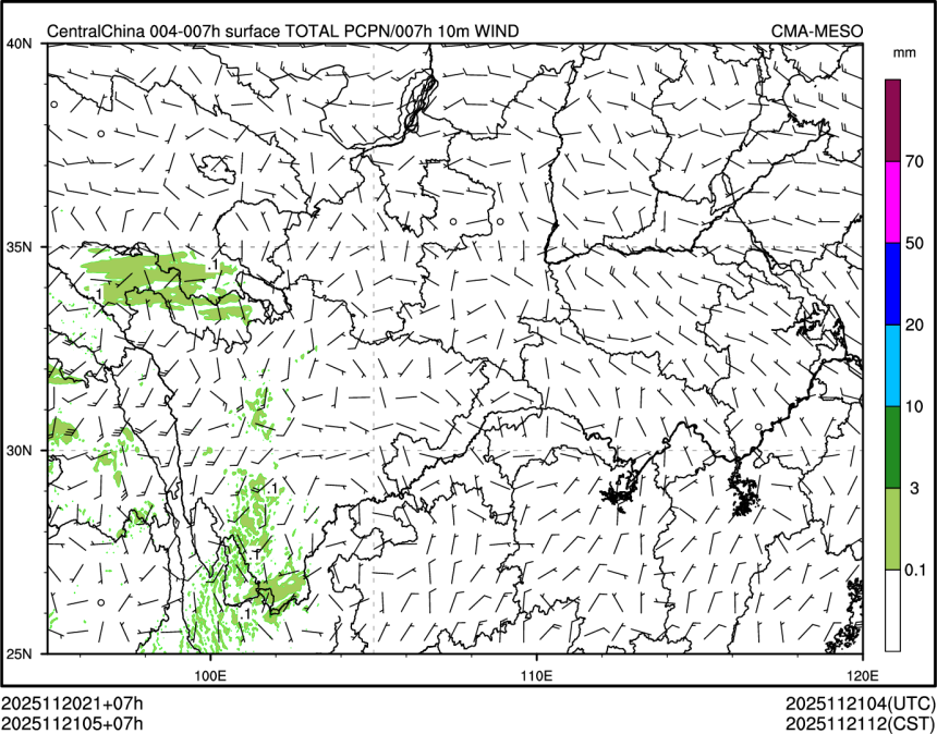 11/21 05时 +007小时