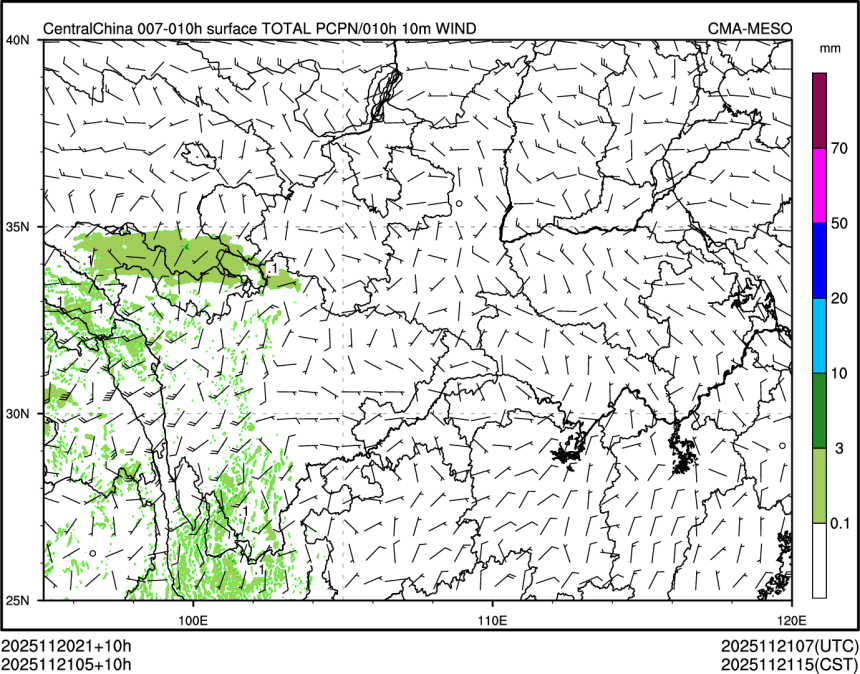 11/21 05时 +010小时