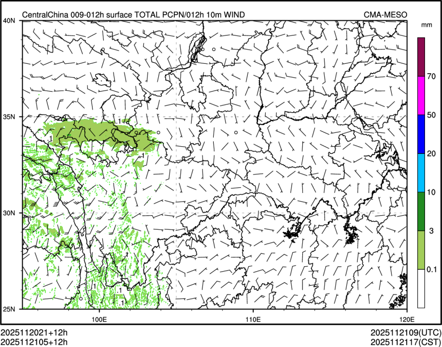 11/21 05时 +012小时