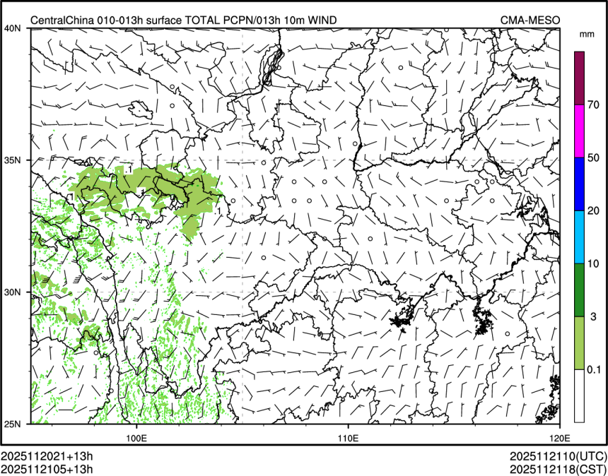 11/21 05时 +013小时