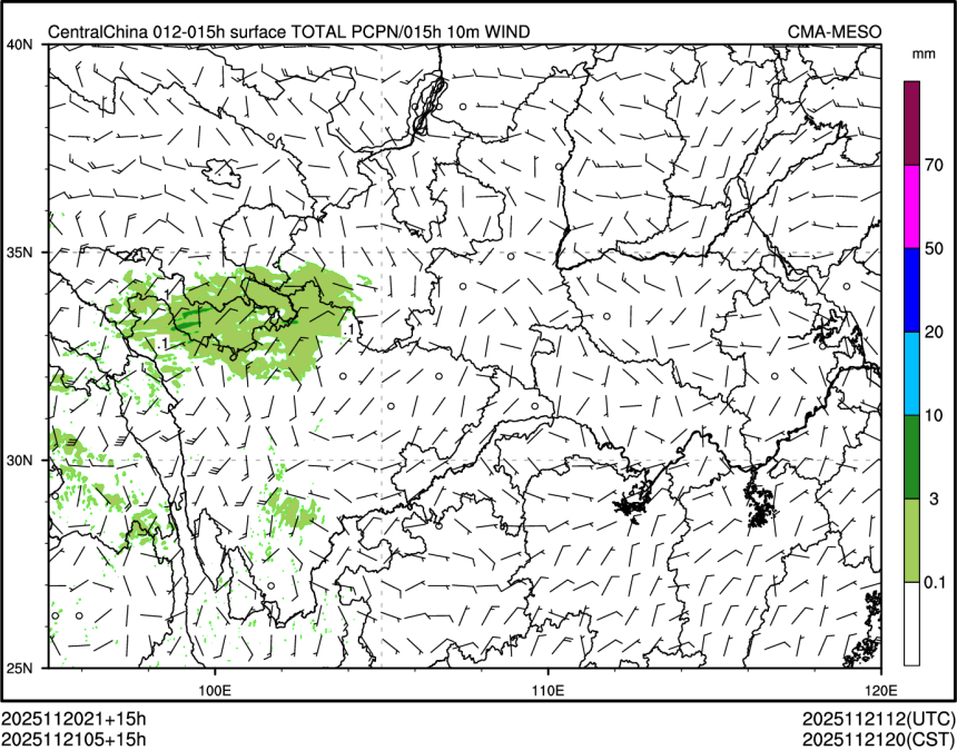 11/21 05时 +015小时