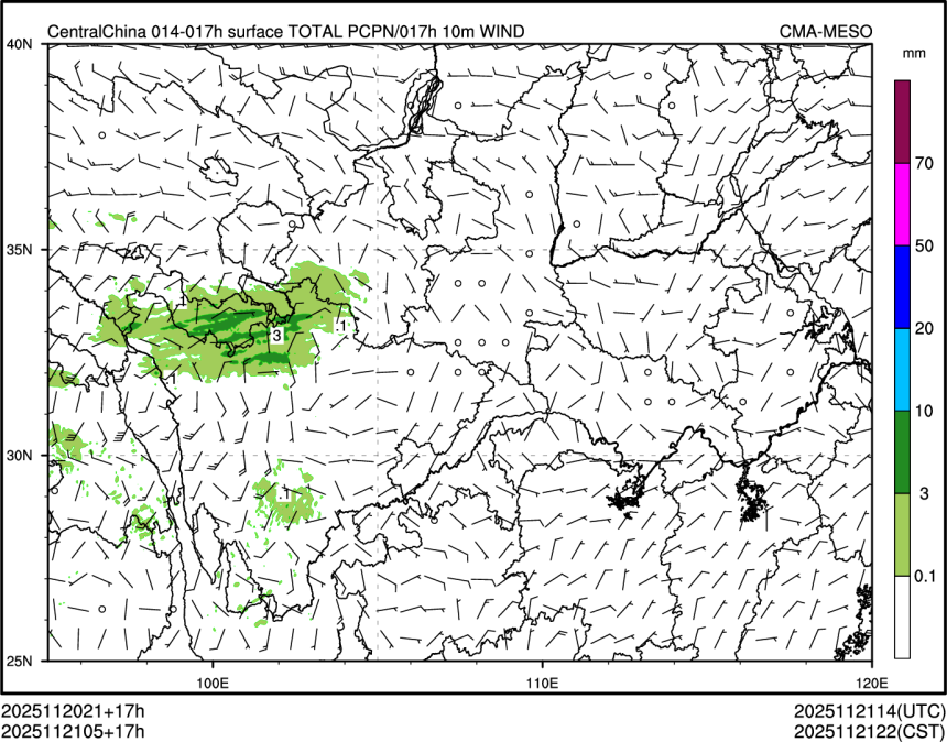 11/21 05时 +017小时