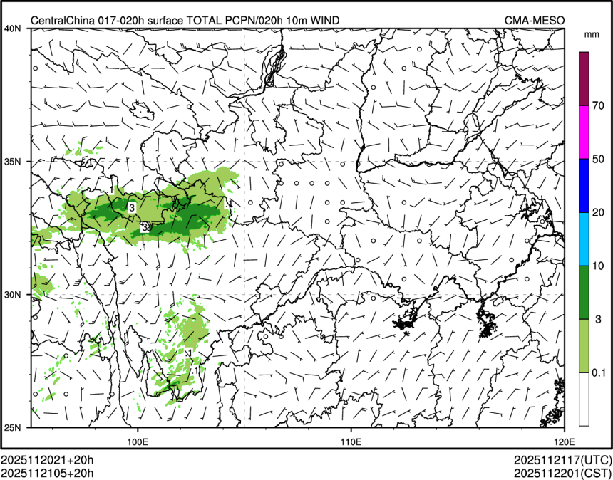 11/21 05时 +020小时
