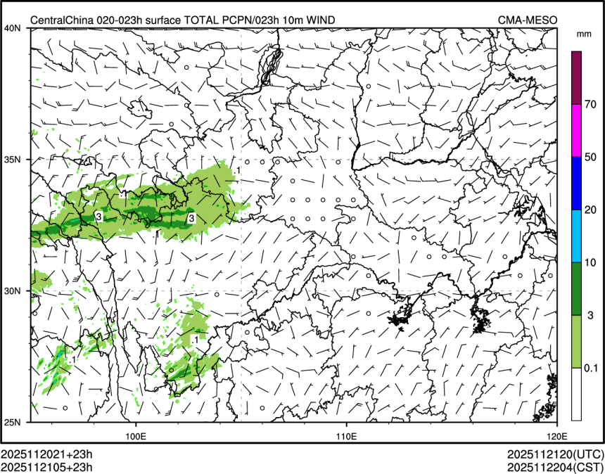 11/21 05时 +023小时
