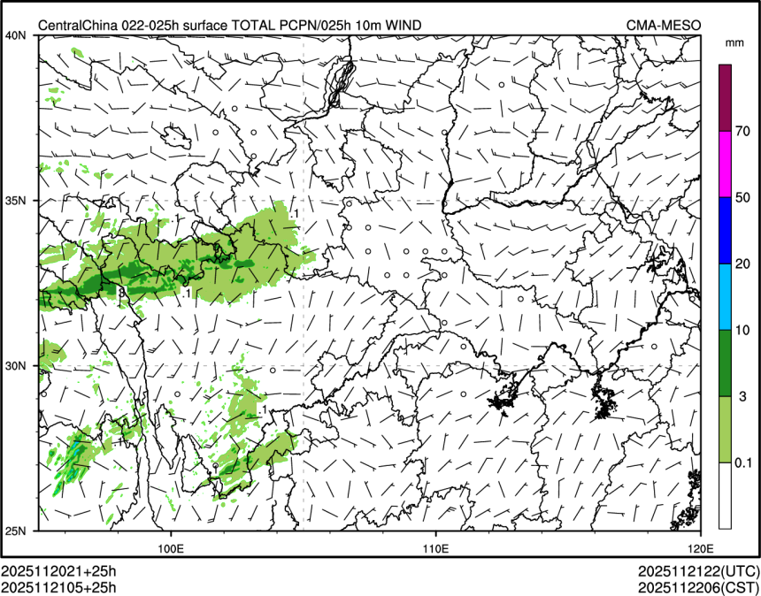 11/21 05时 +025小时