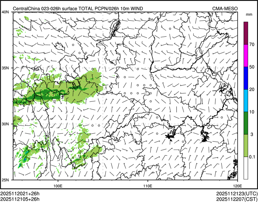 11/21 05时 +026小时