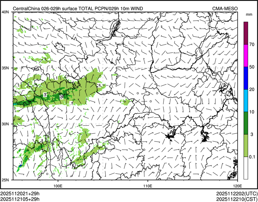 11/21 05时 +029小时