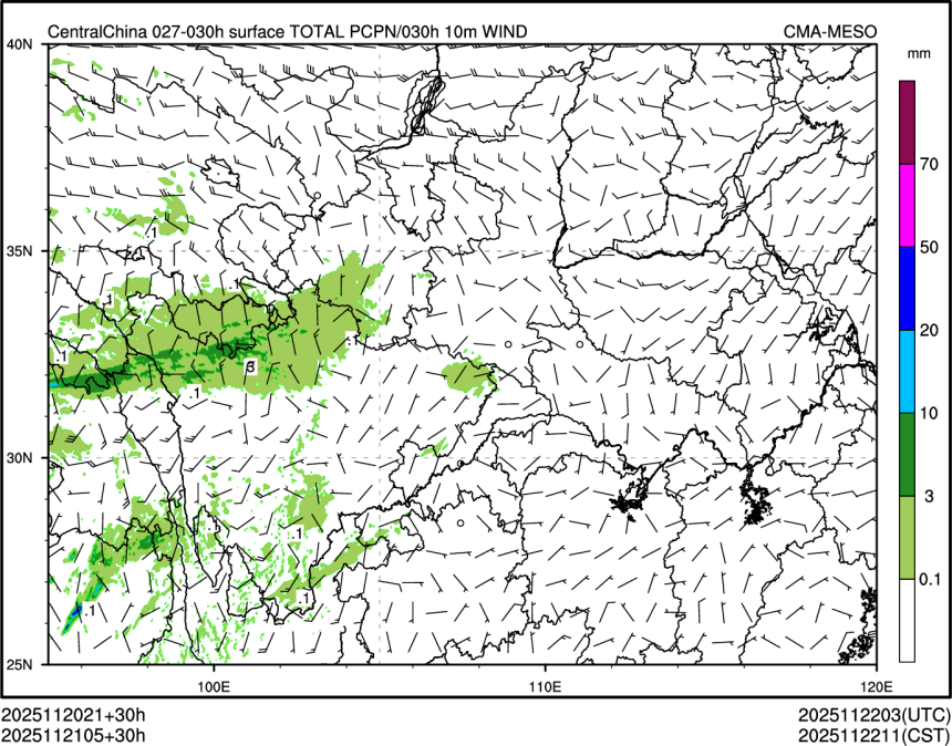 11/21 05时 +030小时