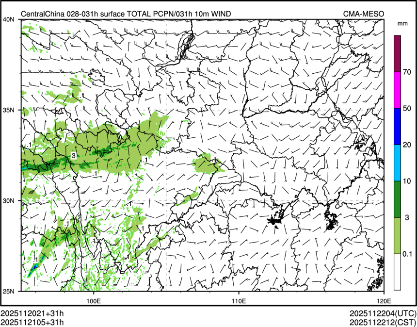 11/21 05时 +031小时