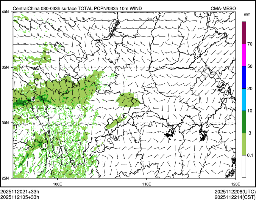 11/21 05时 +033小时