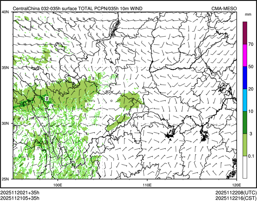 11/21 05时 +035小时