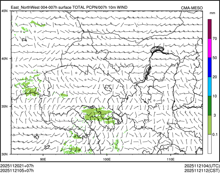 11/21 05时 +007小时