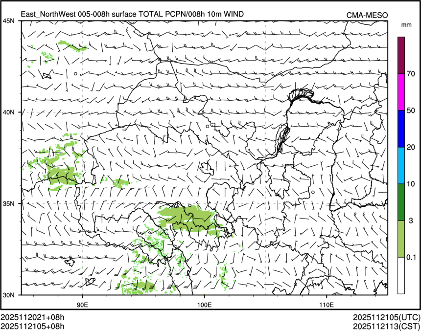 11/21 05时 +008小时
