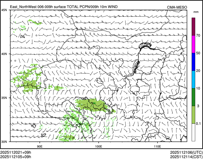 11/21 05时 +009小时