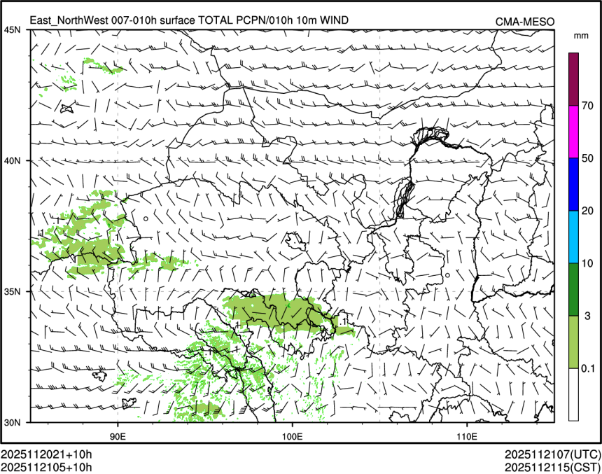 11/21 05时 +010小时