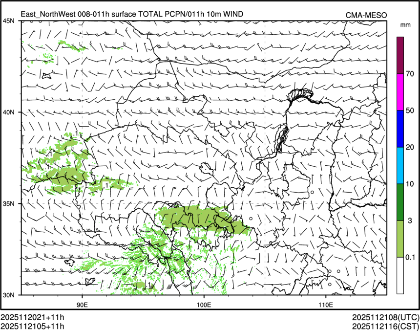 11/21 05时 +011小时
