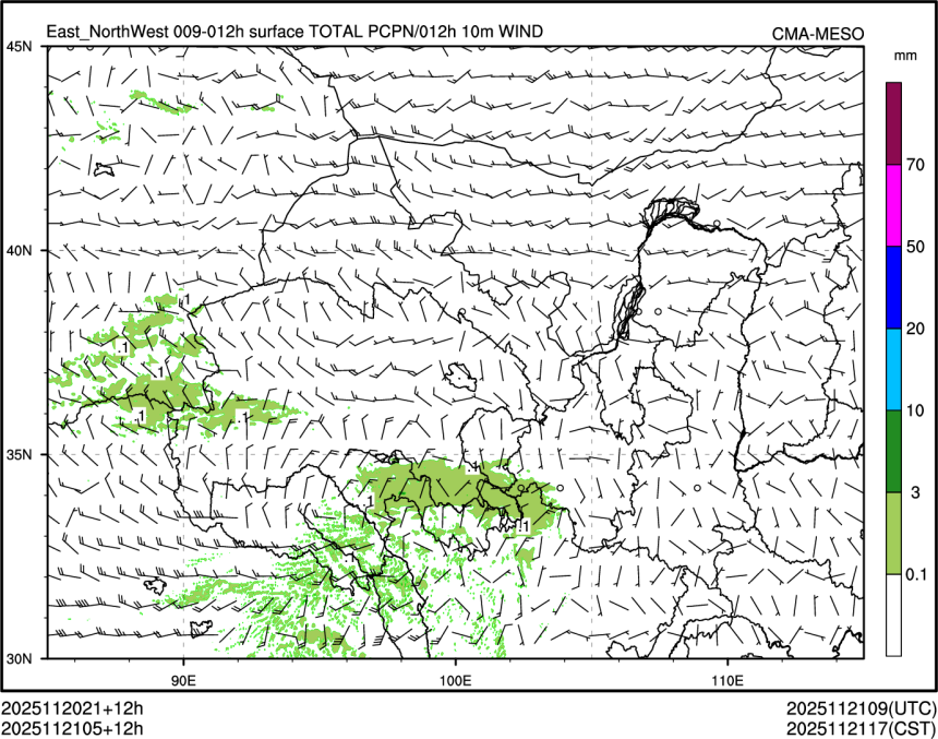 11/21 05时 +012小时