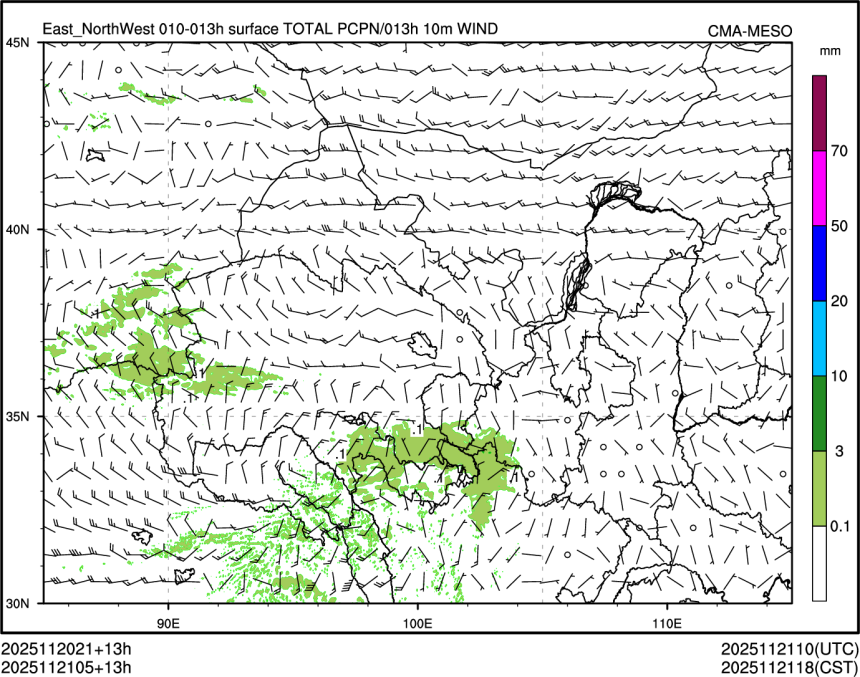 11/21 05时 +013小时