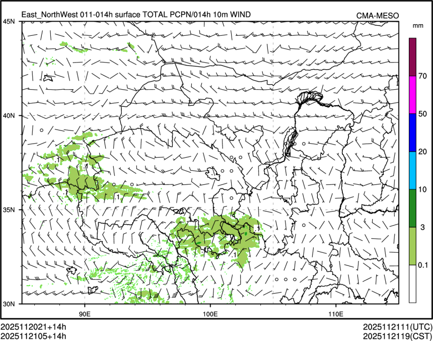 11/21 05时 +014小时