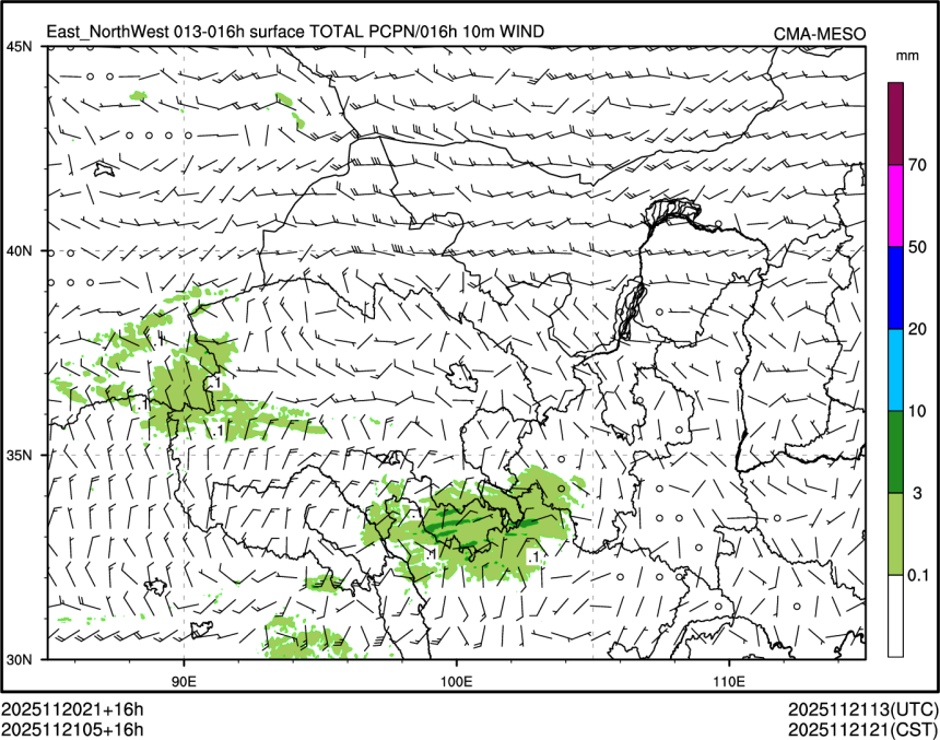 11/21 05时 +016小时