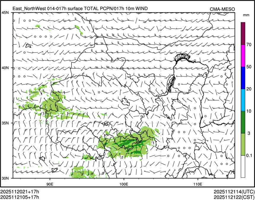 11/21 05时 +017小时