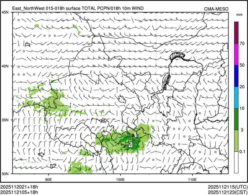 11/21 05时 +018小时