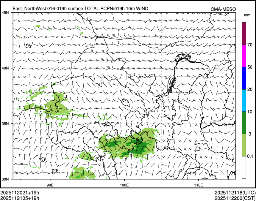 11/21 05时 +019小时