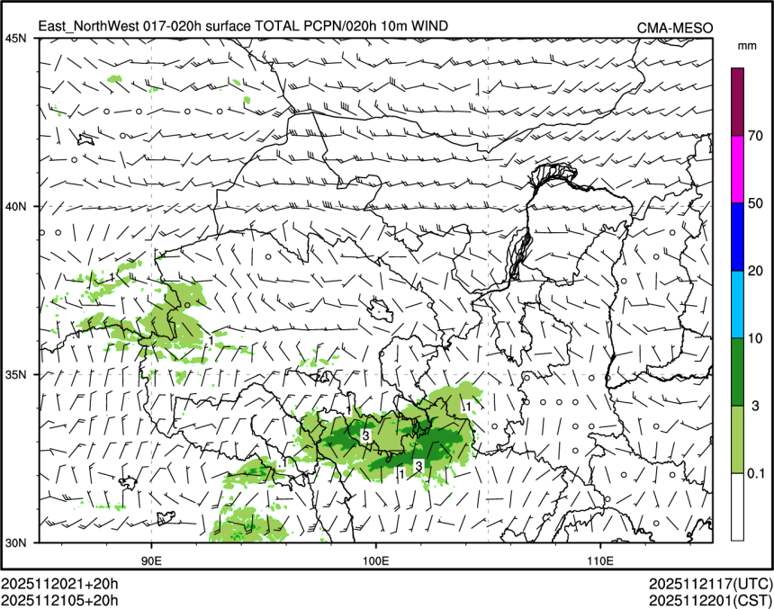 11/21 05时 +020小时