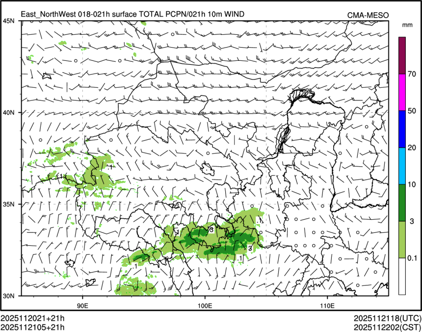 11/21 05时 +021小时