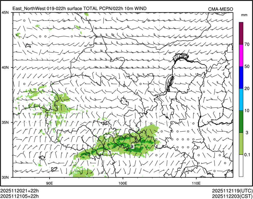 11/21 05时 +022小时