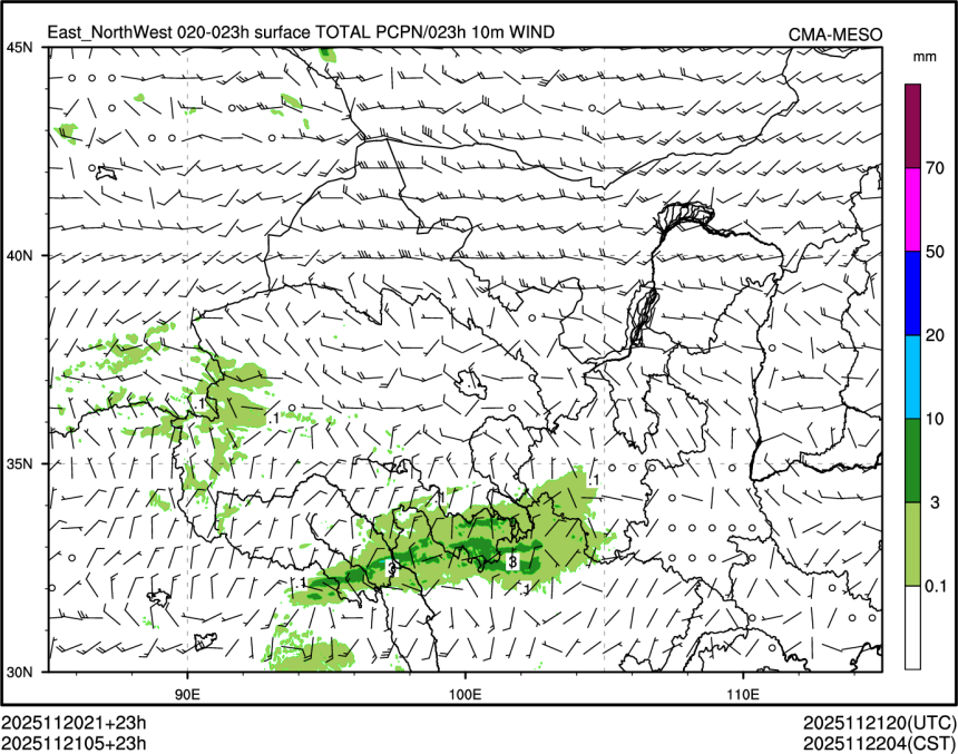 11/21 05时 +023小时