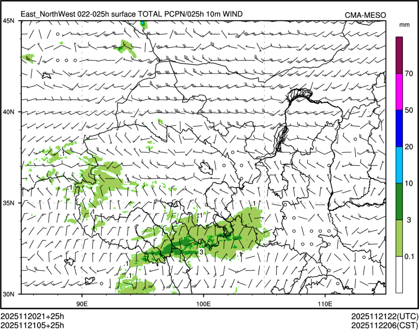 11/21 05时 +025小时