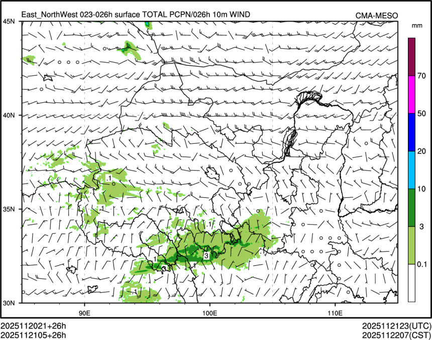 11/21 05时 +026小时