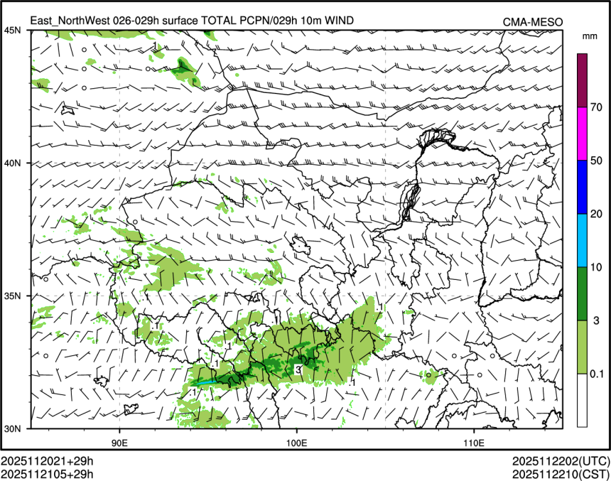 11/21 05时 +029小时