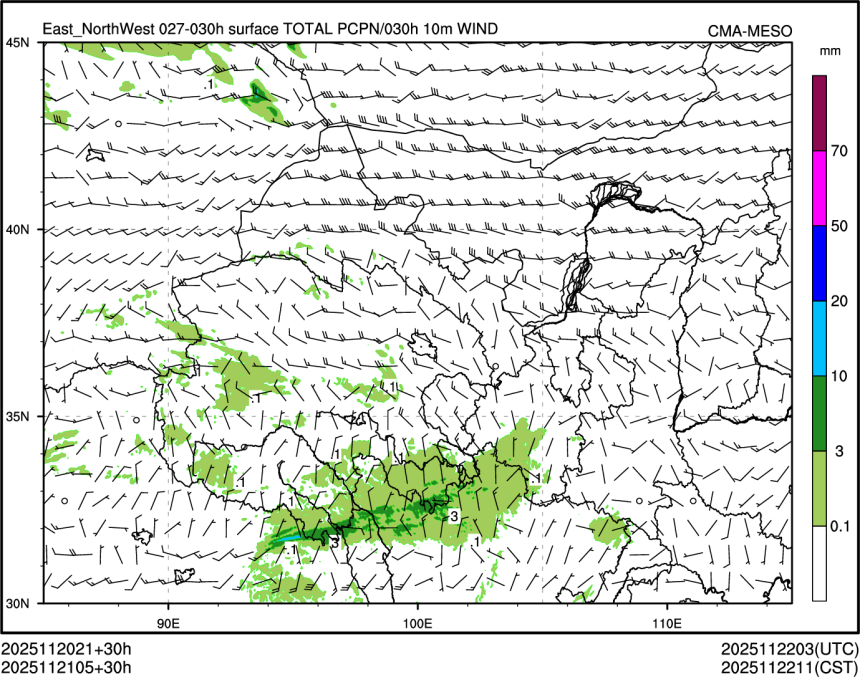 11/21 05时 +030小时