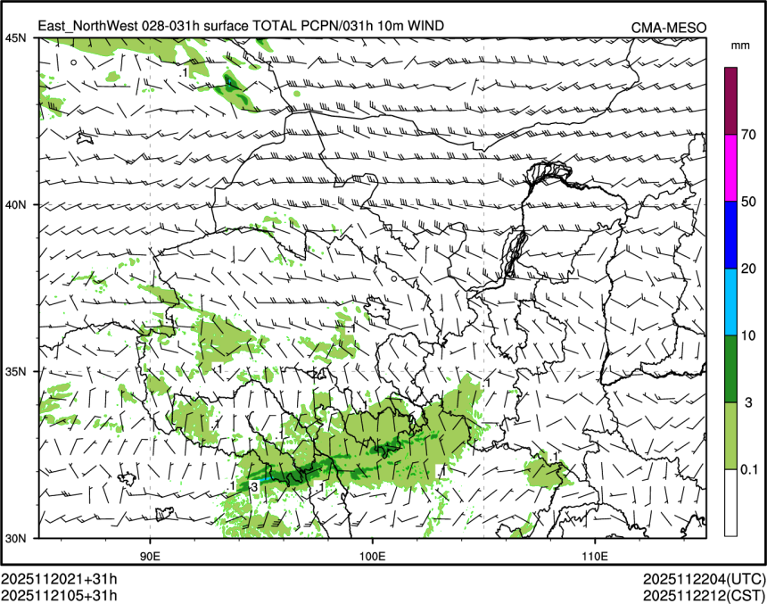 11/21 05时 +031小时