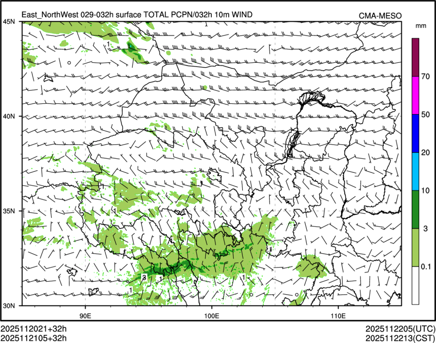 11/21 05时 +032小时
