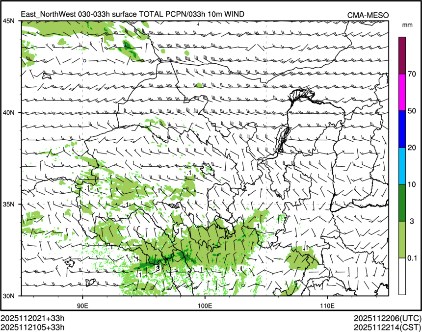 11/21 05时 +033小时